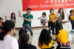 四海同春 北美团演员走访中哥文化教育中心课堂