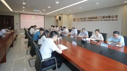 高举旗帜创未来:建筑公司践行“开路先锋”文化理念纪实